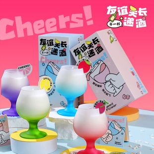 友谊天长递酒生日礼物女生送闺蜜实用创意香薰蜡烛礼盒小众高级感