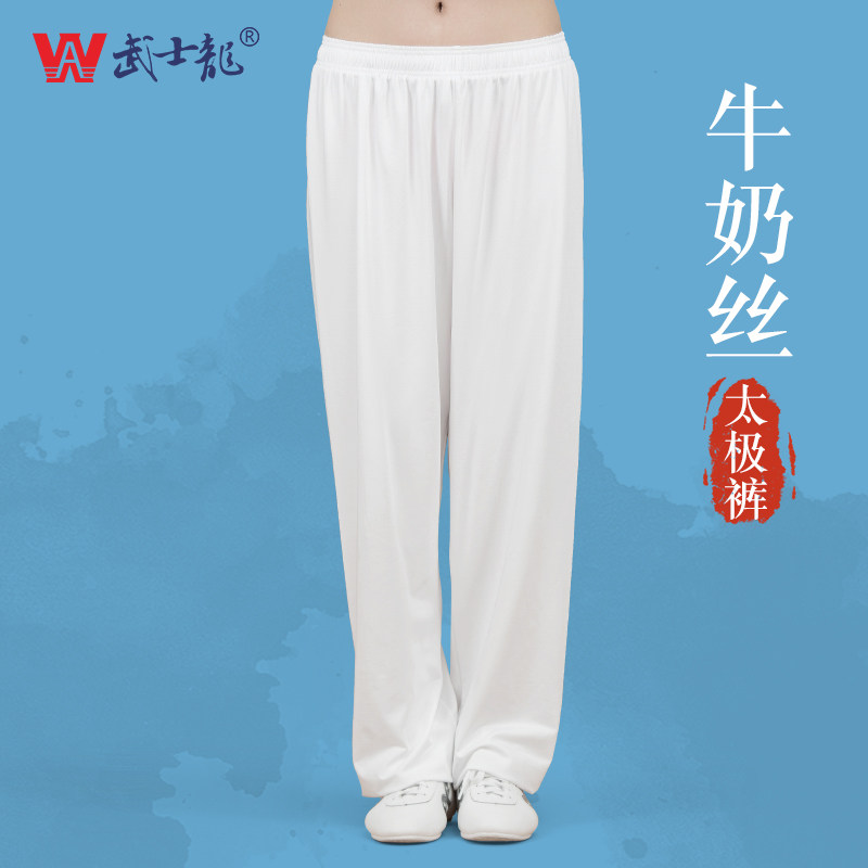 武士龙太极裤男女练功裤宽松秋季图片