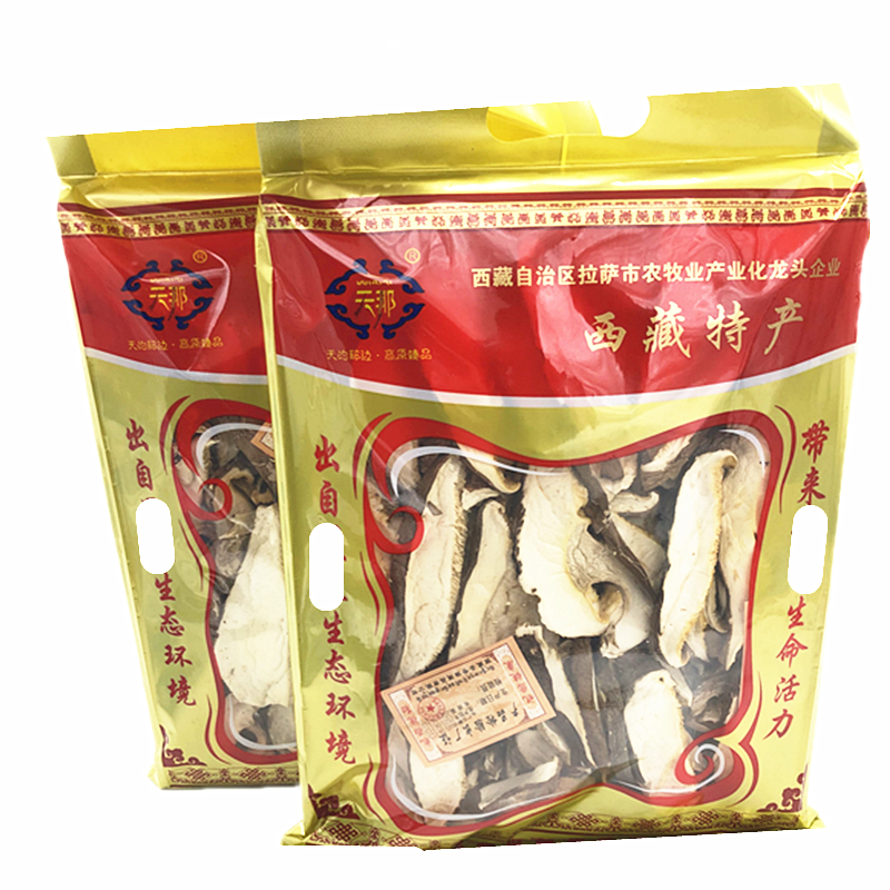 特产养生汤拉萨发货包邮姬松茸