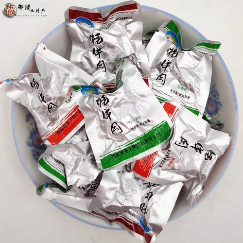 西藏特产风干手撕卤汁牦牛肉包邮
