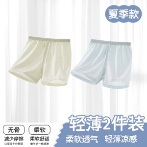 宝宝短裤夏季莫代尔薄款婴儿裤子柔软女童休闲外出打底裤儿童童装