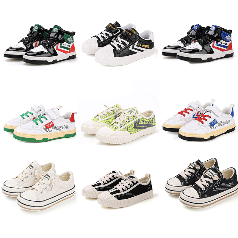 飞跃女童鞋时尚一脚蹬男童鞋