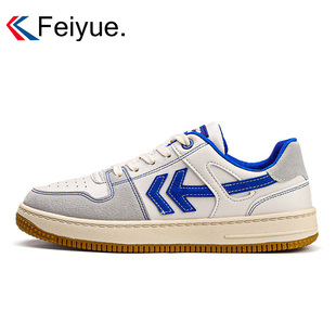 大孚飞跃2026春季新款板鞋男超纤皮复古休闲鞋女飞跃舒适运动鞋