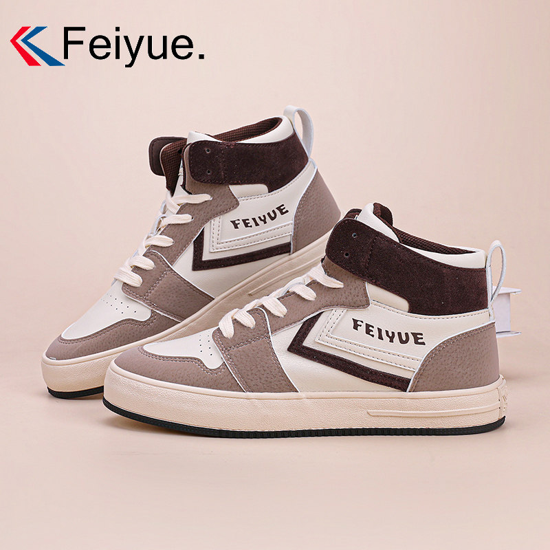 大孚飞跃秋季新款高帮板鞋时尚休闲平底超纤皮女鞋ins潮流飞跃男