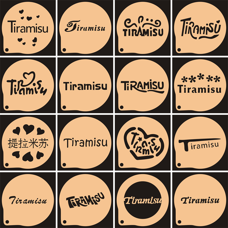 3寸提拉米苏糖粉筛喷花板定制 慕斯蛋糕撒可可粉印花模刻字镂空板