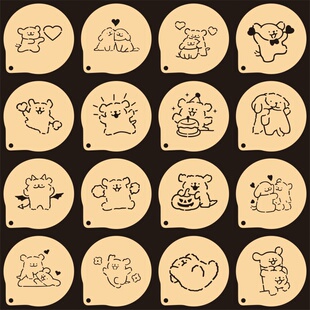 4寸卡通可爱线条小狗情侣款图案咖啡拉花奶茶印花模具镂空撒粉磨