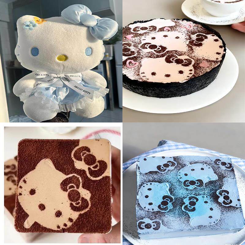 Hello Kitty蛋糕模具提拉米苏模具卡通印花撒粉烘焙模具1个