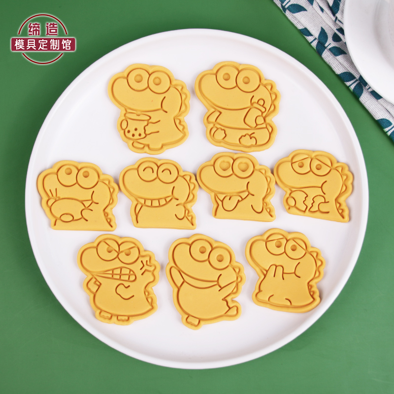 ins网红抹茶旦旦可爱鳄鱼卡通饼干模具家用烘焙diy按压式曲奇模具