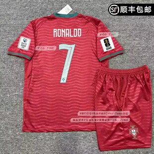Portugal2026世界杯葡萄牙主场球迷球员7号C罗21号若塔足球服套装