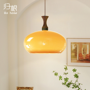 美式复古餐厅吊灯侘寂风中古vintage吧台岛台柿子灯民宿玻璃灯具