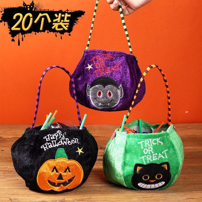 万圣节礼物糖果袋儿童讨糖小礼品南瓜袋装饰桶氛围袋子手提道具