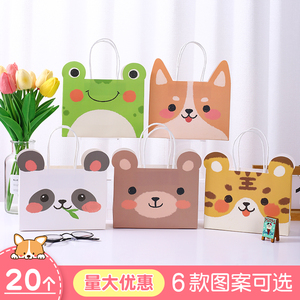 卡通手提袋礼品袋纸袋包装袋