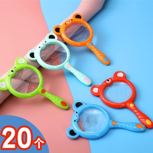 儿童放大镜手持式放大镜卡通造型科学幼儿园高清可爱文具宝宝小学