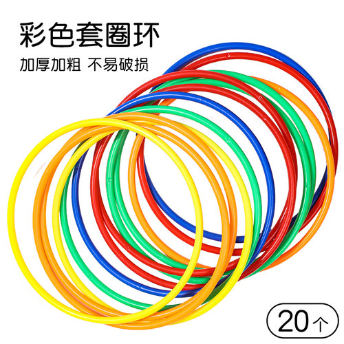 汇迪熊地摊夜市套圈圈