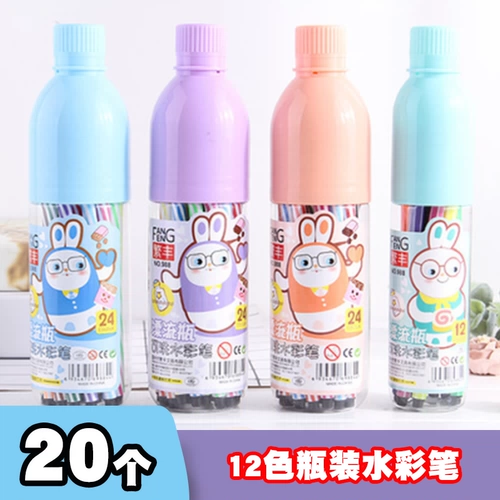 Детская кисть для детского сада, акварель для школьников, мелки, комплект, подарок на день рождения, 12 цветов, 24 цветов, 36 цветов, оптовые продажи