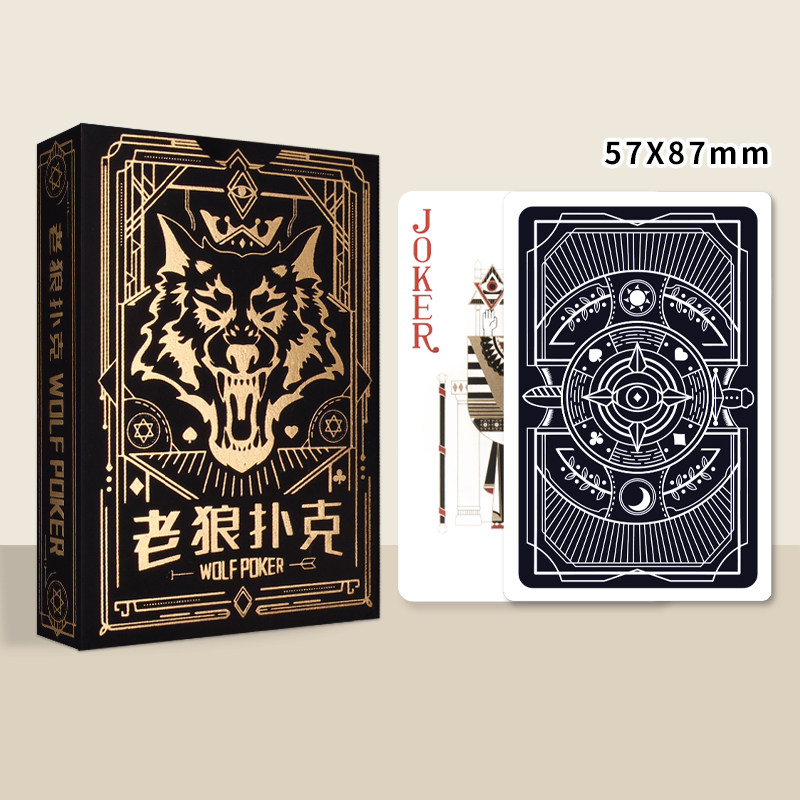 三a厂家直销 aaa老狼 烫金工艺蓝芯纸 大扑克  单副装 个性扑克牌