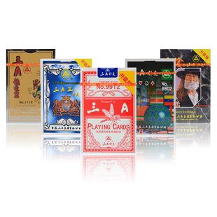 三A扑克牌 正品厂家直发 棋牌室纸牌大字宽牌集合 整箱装便宜批发