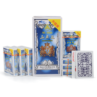 三A扑克牌  AAA原厂正品 整箱批发 加厚 娱乐斗地主纸牌 3a王9888
