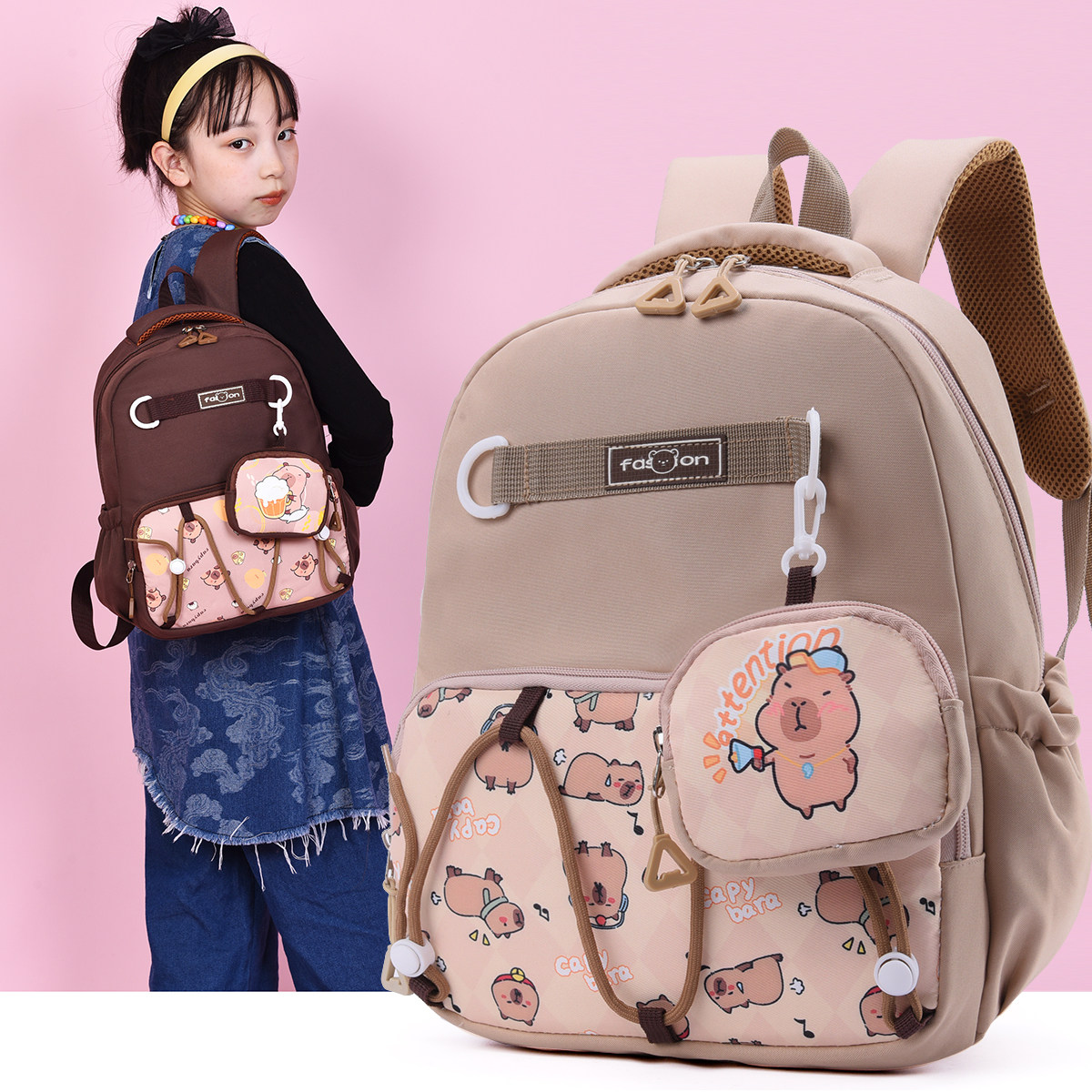 可爱卡通双肩包女童儿童学生书包大容量多层收纳背包