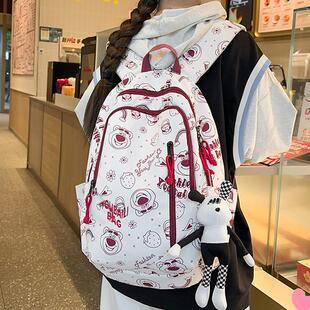 学生党双肩背包潮流版草莓熊大容量2024新款初高中生男女适用