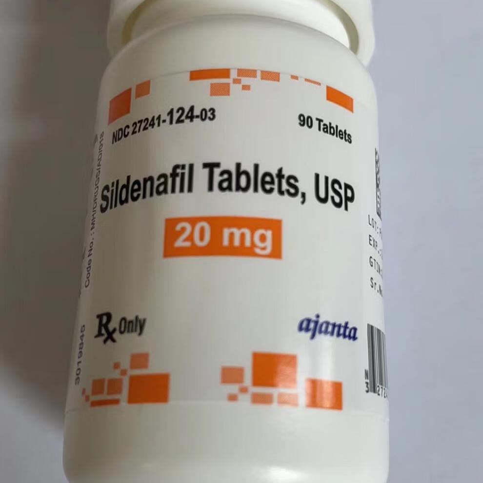 美国进口宠物狗狗Sildenafil