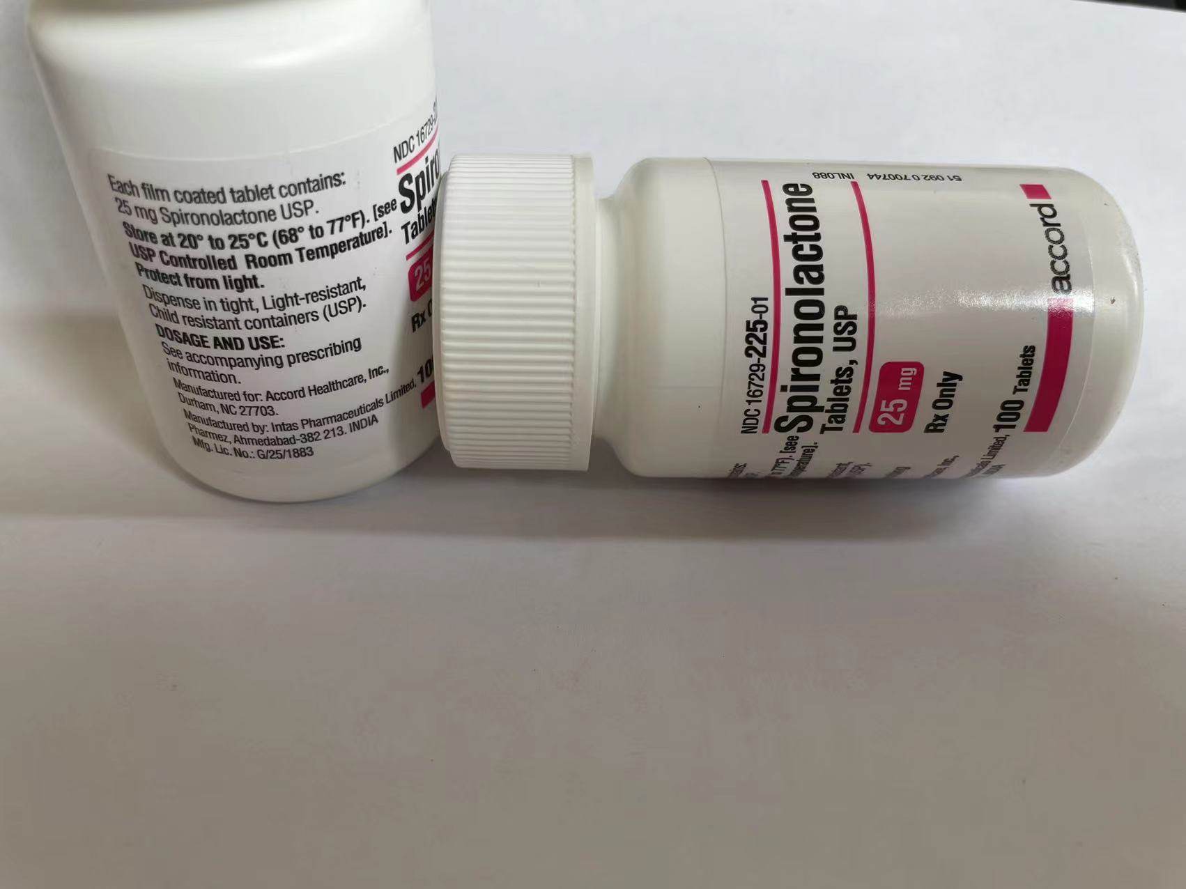 螺内酯宠物猫狗犬速尿利尿腹水肿25mg分装20粒