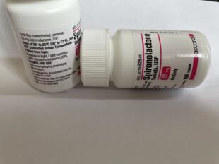 螺内酯宠物猫狗犬速尿利尿腹水肿25mg分装20粒