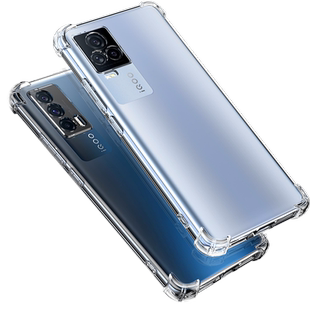 以诺适用iQOONeo5手机壳透明iqoo7硅胶iqooz7保护套iQOOZ5防摔iqooZ3女男iqooneo5活力版iqooneo3新款iqooz7x