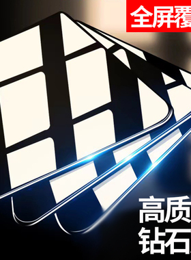 以诺适用苹果X钢化膜iphone11全屏覆盖防摔膜苹果12Promax透明14高透膜13高清透明XR高透膜XsMax防爆proplus