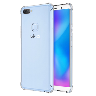 以诺适用vivoX20手机壳硅胶软vivoX20plus防摔透明vivox20a保护套步步高x20plusa女男潮款新款全包软壳x20套