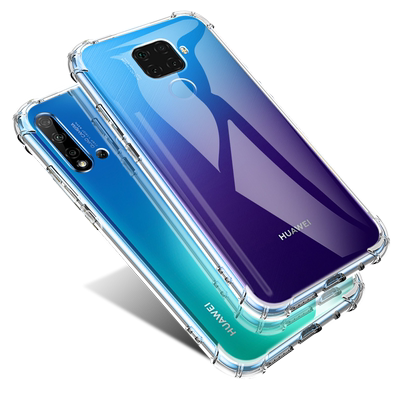 适用华为nova5系列硅胶防摔软壳