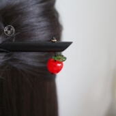 新年红苹果 星鹿屿发饰黑檀木簪设计感多巴胺发簪发钗现代礼物