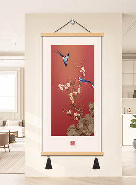 喜上枝头玄关装饰画新中式入户正对门挂画红色寓意好走廊过道壁画