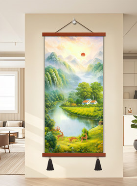 中式风水画山水风景画客厅装饰画靠山聚宝盆招财卷轴挂画旭日东升