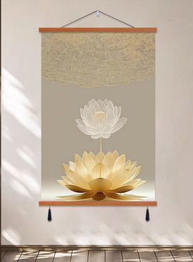 新中式禅意莲花客厅装饰画茶室书房背景墙挂画办公室玄关竖版壁画