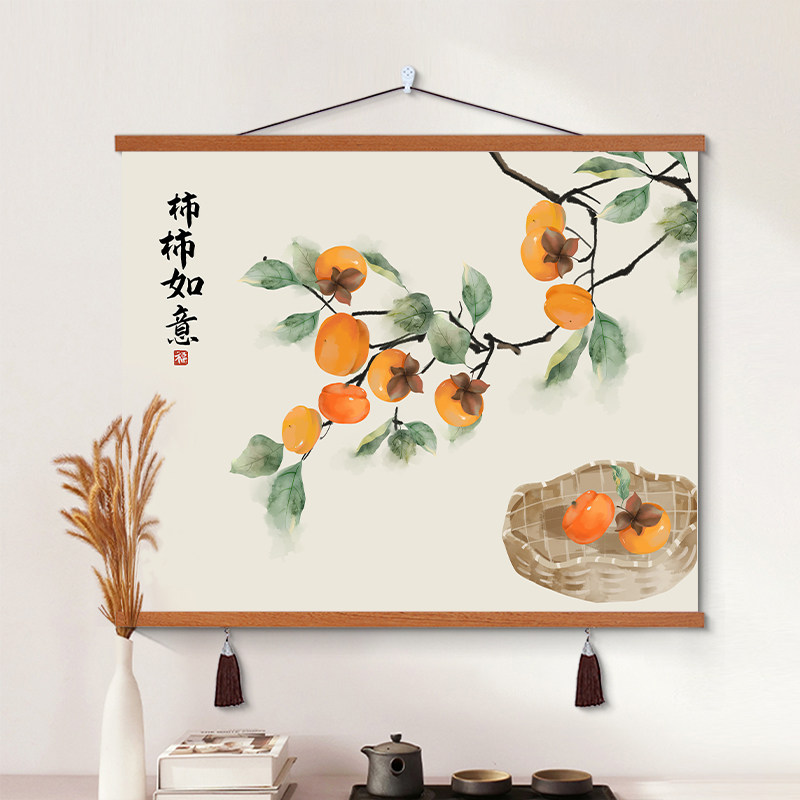 新中式柿柿如意横版客厅装饰画书房办公室挂画布艺免打孔墙布挂布,家居饰品,现代装饰画,淘宝优惠券,粉丝福利购,淘宝优惠卷