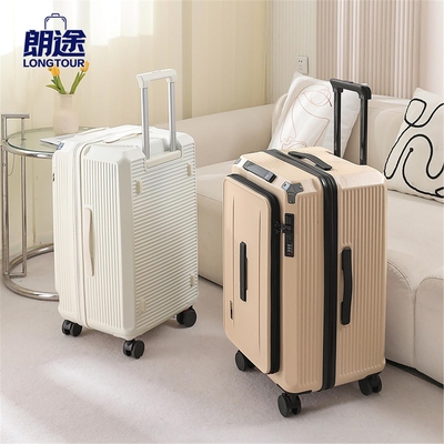 防爆五轮28寸可扩容托运行李箱