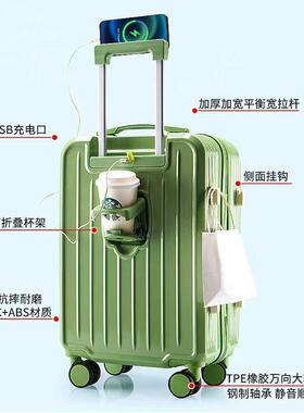 行李箱pc材质1.7KG超轻登机20寸静音耐用女小型万向轮皮箱旅行箱