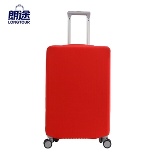 行李箱防尘罩保护套拉杆箱套弹力加厚耐磨罩防刮旅行箱托运保护套