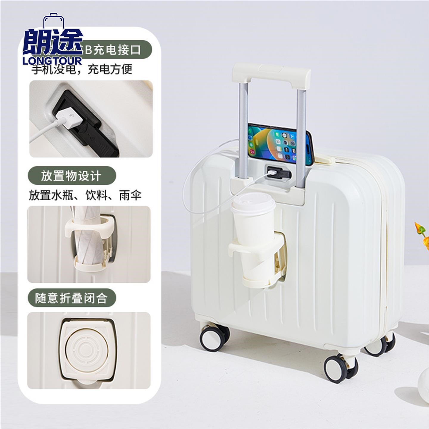 免托运登机18侧开行李箱2025新款