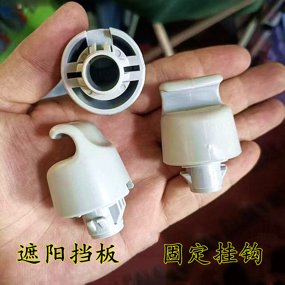 适用英菲尼迪Q50LQX50QX60EX35FX37FX35遮阳板卡扣遮挡板卡子挂钩