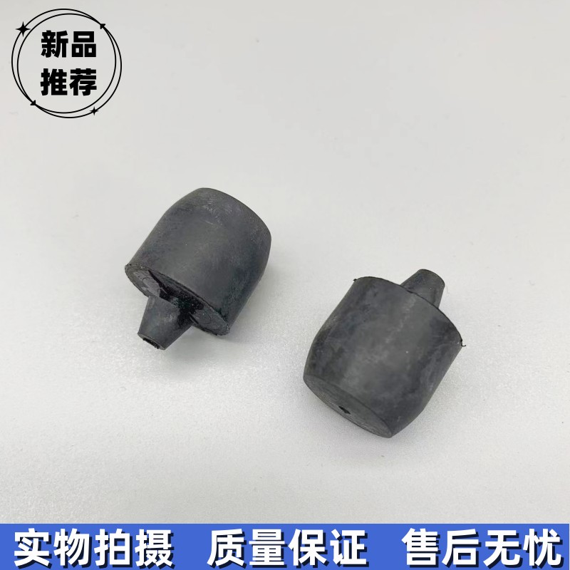 适用起亚K3尾门弓子铰链防撞限位橡胶垫后备箱合页缓冲胶墩小配件