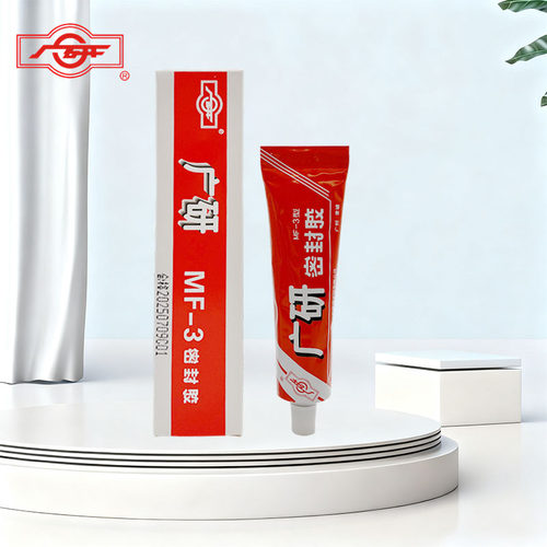 广研MF-3液态密封胶防水胶