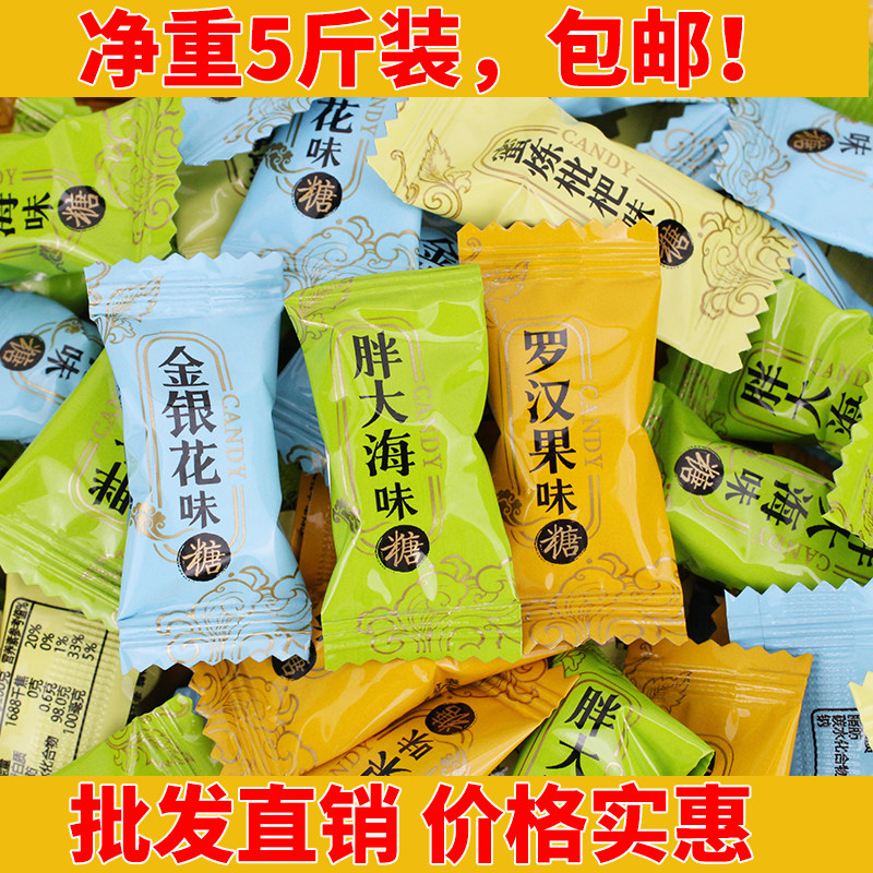 味奇润喉糖蜜炼枇杷.胖大海.罗汉果金银花味糖混合味招待客人零食