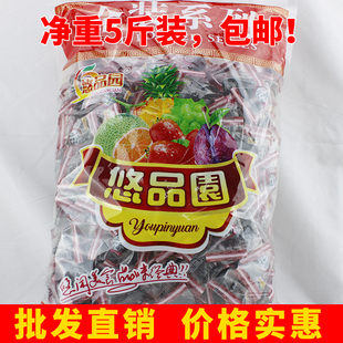 悠品园陈皮梅嘉应子乌丁梅蜜饯凉果散装 有核多种口味孕妇每日零食