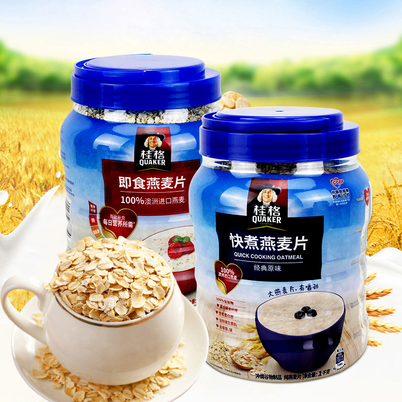 桂格即食燕麦片每日均衡营养早餐