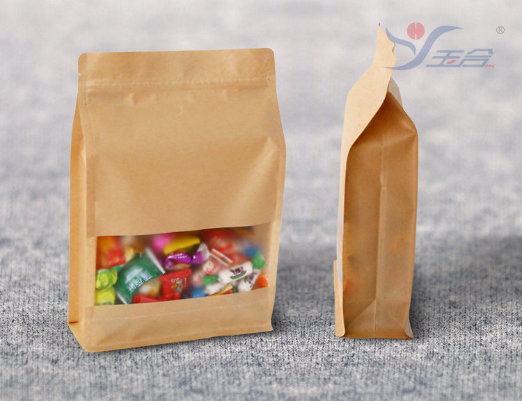 牛皮纸袋 磨砂开窗八边封自封袋礼品袋/塑料袋