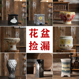 景德镇缺口老桩多肉陶瓷花盆悬崖桩粗陶特大号高款 饰品花器摆件 装