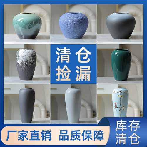 梓蓝新中式陶瓷景德镇家居装饰