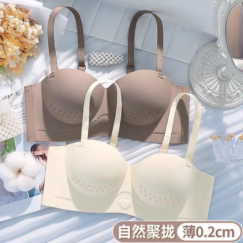 超薄款0.5cm透气无钢圈内衣女大胸显小胸聚拢夏季无痕半杯文胸罩